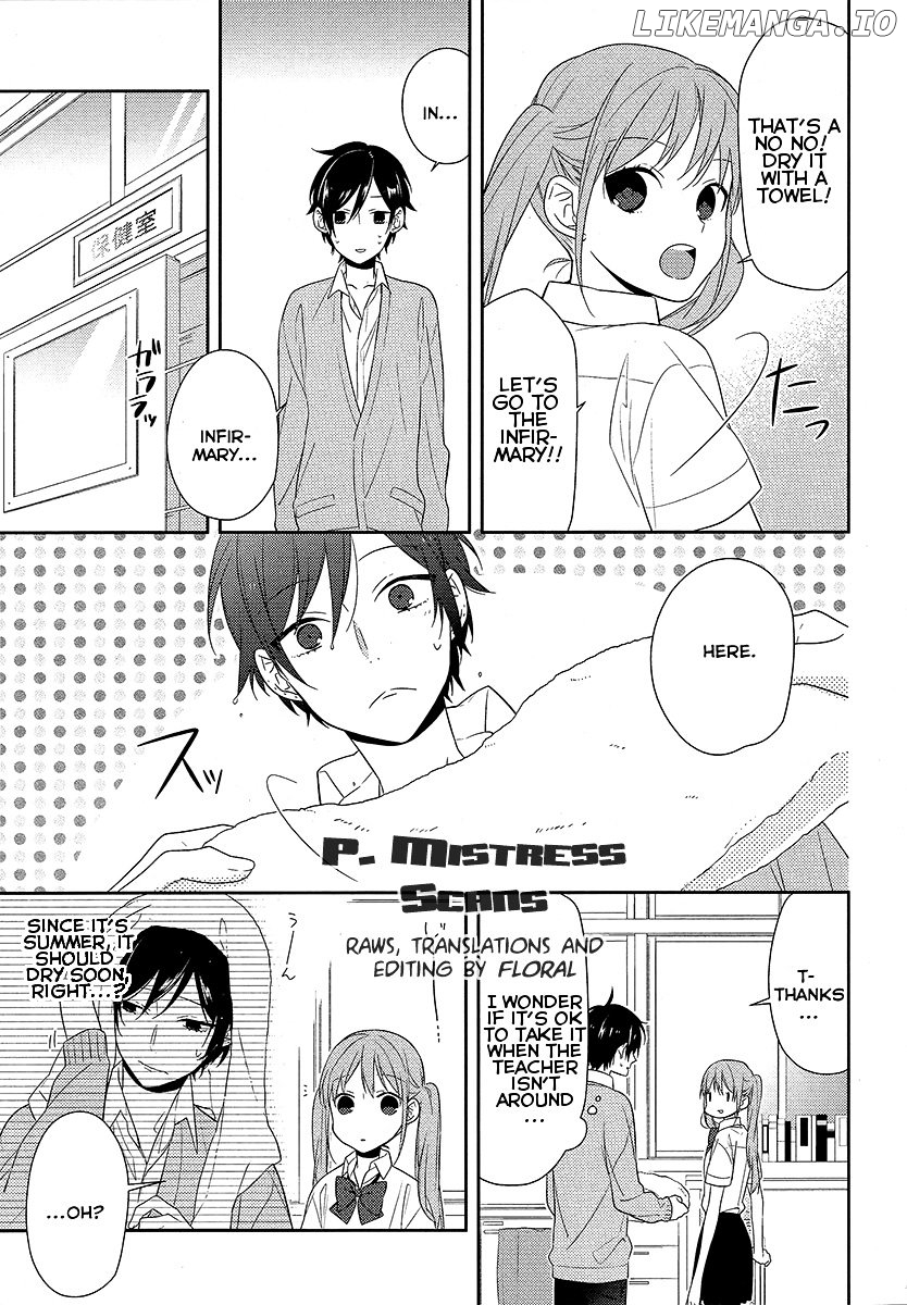 Horimiya, Chapter 33 image 04